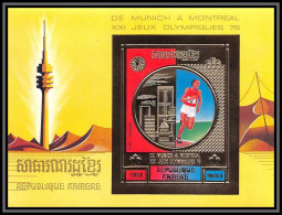 85670 Mi N° 82 B Jeux Olympiques Olympic Games Montreal 76 Canada Khmère Cambodia ** MNH OR Gold Non Dentelés Imperf - Cambodge