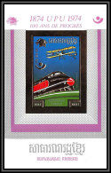 85669d Bloc N°125 B (mi 442) UPU 74 TGV Train Avion Airplane 1974 Non Dentelé ** MNH Imperf Cambodia Cambodge Gold Or - Cambogia