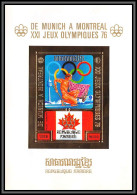 85665f Mi N°81 B Montreal 1976 Jeux Olympiques Olympic Games 1976 Khmère Cambodia ** MNH OR Gold Non Dentelés Imperf - Cambogia