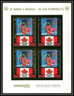 85665 Mi N° 418 B Montreal 1976 Jeux Olympiques Olympic Games 1976 Khmère Cambodia ** MNH OR Gold Non Dentelés Imperf - Sommer 1976: Montreal