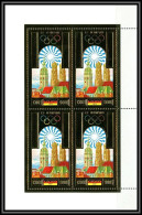 85664 Mi N° 352 A Jeux Olympiques Olympic Games Munich 72 Khmère Cambodia Cambodge ** MNH OR Gold - Cambodia