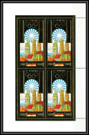85664 Mi N° 352 A Jeux Olympiques Olympic Games Munich 72 Khmère Cambodia Cambodge ** MNH OR Gold - Zomer 1972: München
