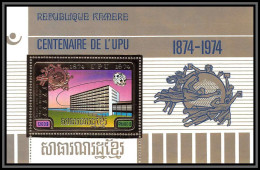 85662 Mi Bloc BF N° 59 A Centenaire De L'UPU 19741974 Khmère Cambodia Cambodge ** MNH OR Gold  - Cambodja