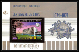 85661 Mi Bloc BF N° 59 B Centenaire De L'UPU 1974 Khmère Cambodia Cambodge ** MNH OR Gold Non Dentelé Imperf  - Cambodia