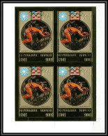 85654 Mi N° 368/369 B Jeux Olympiques Olympics Munich 1972 Khmère Cambodia Cambodge ** MNH OR Gold Non Dentelés Imperf - Cambodge