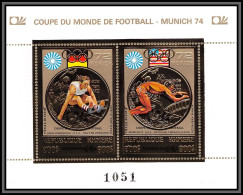 85648 Mi N°35 A Jeux Olympiques Olympics Munich 72 Khmère Cambodia Cambodge MNH OR Gold Overprint 1974 Soccer Football - Zomer 1972: München