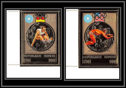 85649 N°382/383 A Jeux Olympiques Olympics Munich 72 Khmère Cambodia Cambodge MNH Gold Or Overprint 1974 Soccer Football - 1974 – Westdeutschland