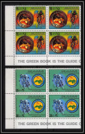 2315/ Libye (Libya) Bloc Neuf ** MNH N° 806/807 Velo Junior Tripoli 1979 Junior Cycling Anniversary Bloc 4 - Vélo