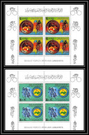 2309/ Libye (Libya) Bloc Neuf ** MNH N° 806 / 807 Velo (junior Cycling Tripoli 1979 ) Junior Cycling Anniversary Bloc 4 - Vélo