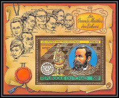 85919/ N°204 A Echecs Chess Wilhelm Steinitz Rotary 1982 Tchad OR Gold Stamps ** MNH Overprint Surchargé - Chess