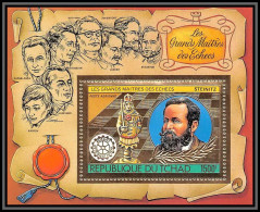 85917/ N°142 A Echecs Chess Wilhelm Steinitz Rotary 1982 Tchad OR Gold Stamps ** MNH - Tschad (1960-...)