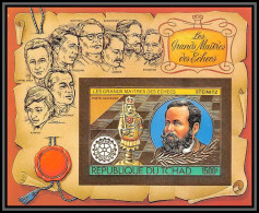 85918/ N°142 B Echecs Chess Wilhelm Steinitz Rotary 1982 Tchad OR Gold Stamps ** MNH Non Dentelé Imperf - Echecs