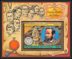 85917/ N°142 A Echecs Chess Wilhelm Steinitz Rotary 1982 Tchad OR Gold Stamps ** MNH - Echecs
