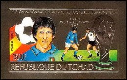 85901b/ N°133 B PAOLO ROSSI Espana 1982 Football Soccer Coupe Monde Tchad OR Gold ** MNH Non Dentelé Imperf - Tchad (1960-...)