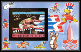 85888/ N°185 B Los Angeles 1984 Espace Space Jeux Olympiques Olympic Games Tchad OR Gold ** MNH Non Dentelé Imperf - Summer 1984: Los Angeles