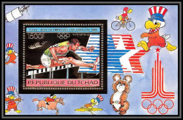 85889/ N°185 A Los Angeles 1984 Espace Space Jeux Olympiques Olympic Games Tchad OR Gold ** MNH  - Tchad (1960-...)