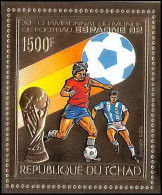 85872b/ N°88 A Football Soccer Coupe Monde ESPANA 1982 Tchad OR Gold Stamps ** MNH - Tchad (1960-...)