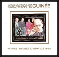 85838/ N°88 A Paul Harris Rotary Club 1984 Guinée Guinea OR Gold Stamps ** MNH  - Guinée (1958-...)