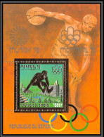85744 Bloc Bf N°20 Long Jump Montreal 1976 Jeux Olympiques Olympic Games Sénégal Timbres OR Gold Stamps ** MNH - Summer 1976: Montreal