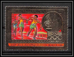 85941a/ N°733 I Aa Moscou 1980 Jeux Olympiques Olympic Games Centrafrique Centrafricaine OR Gold ** MNH Overprint - Summer 1980: Moscow