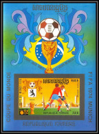 86229 Mi N°84 B Football Soccer World Cup Munich 1974 ** MNH Khmère Cambodia Cambodge Non Dentelé Imperf - Cambodja