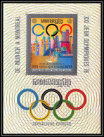 86228 Mi N°62 A Jeux Olympiques Olympic Games 1976 Montreal ** MNH Khmère Cambodia Cambodge - Sommer 1976: Montreal