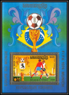 86230 Mi N°84 A Football Soccer World Cup Munich 1974 ** MNH Khmère Cambodia Cambodge - Cambogia