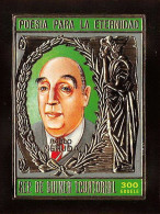 86174b/ Guinée équatoriale Guinea Mi N°A 153 ARPHILA 75 Pablo Neruda Non Dentelé Imperf OR GOLD ** MNH Chile Chili - Guinée Equatoriale