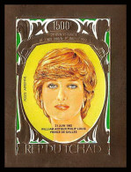 86124/ Tchad Mi N°124 B 21th Lady Di Diana SPENCER Anniversary Overprint 1982 Williams OR Gold ** MNH Non Dentelé Imperf - Royalties, Royals