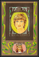 86122/ Tchad Mi N°97 B 21th Lady Di Diana SPENCER Anniversary OR Gold ** MNH Non Dentelé Imperf - Royalties, Royals
