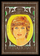 86121b/ Tchad Mi N°97 A 21th Lady Di Diana SPENCER Anniversary OR Gold ** MNH - Tschad (1960-...)