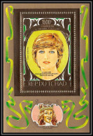 86123/ Tchad Mi N°124 A 21th Lady Di Diana SPENCER Anniversary Overprint 1982 Prince Williams OR Gold ** MNH - Chad (1960-...)