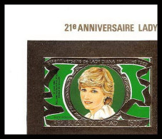 86120d/ Tchad Mi 933 B Overprint Prince Willians Lady Di Diana Anniversary 1982 OR Gold ** MNH Non Dentelé Imperf - Royalties, Royals