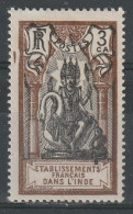 N°87* - Unused Stamps