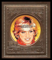 86344b Mi N°246 A Overprint Surcharge Lady DI Diana William British Royal Family 1982 Guinée-Bissau Guinea OR Gold  - Königshäuser, Adel