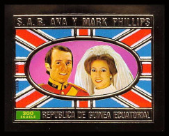 86327b Mi N° 89 B Bodas REALES Anne & Mark PHILIPPS British Guinée équatoriale Guinea OR Gold Non Dentelé Imperf - Royalties, Royals