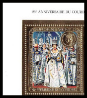 86325b N°414 A 25e Anniversaire Couronnement Elizabeth II Coronation Queen Comores Etat Comorien OR Gold Stamps - Comoros