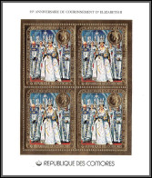 86325 N°414 A 25e Anniversaire Couronnement Elizabeth II Coronation Queen Comores Etat Comorien Bloc 4OR Gold Stamps - Koniklijke Families