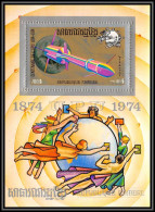 86240 Mi N°52 A UPU 1974 ROCKET Espace (space) ** MNH Khmère Cambodia Cambodge - Cambodja