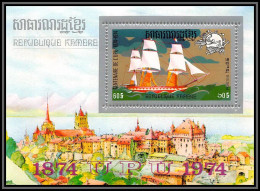 86241 Mi N°51 A UPU 1974 Bateaux à Voile Ship Sailing ** MNH Khmère Cambodia Cambodge  - Asie