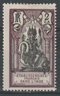 N°86* - Unused Stamps