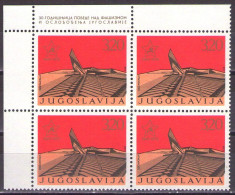 Yugoslavia 1975 -30 Years Victory Over Fascism - Mi 1600 - MNH**VF - Nuevos