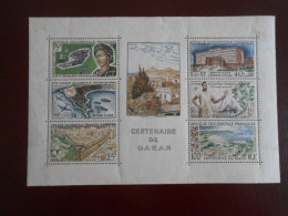 A.O.F. YT BF1 CENTENAIRE DE DAKAR* - Unused Stamps