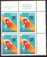 Yugoslavia 1975 - Kayak Championship  - Mi 1607 - MNH**VF - Unused Stamps