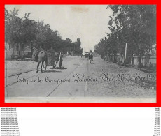 CPA  SALONIQUE (Grèce)  Rue Du 26 Ocobre 1912, Animé, Attelage...S425 - Grèce