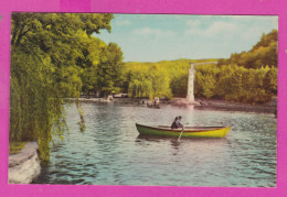 311652 / Bulgaria - Pleven "Kaylaka" Park Lighthouse Clock Tower At Kailaka Lake PC Bulgarian Photography 10.2 X 7.0 Cm - Phares