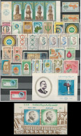 Egypt EGYPTE 1971 ONE YEAR Full Set 36 STAMPS + Label ALL Commemorative & All Souvenir Sheet Issued - Neufs