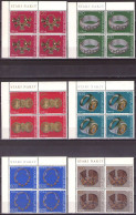Yugoslavia 1975 - Art, Archeological Discoveries, Old Jewelry - Mi 1587-1592 - MNH**VF - Unused Stamps