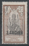 N°61* - Unused Stamps