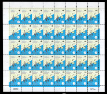 Argentina - 2014 - Correo Ordinario. UP - Década Ganada - $4.00 Ley De Servicios De Comunicación Audiovisual - Unused Stamps